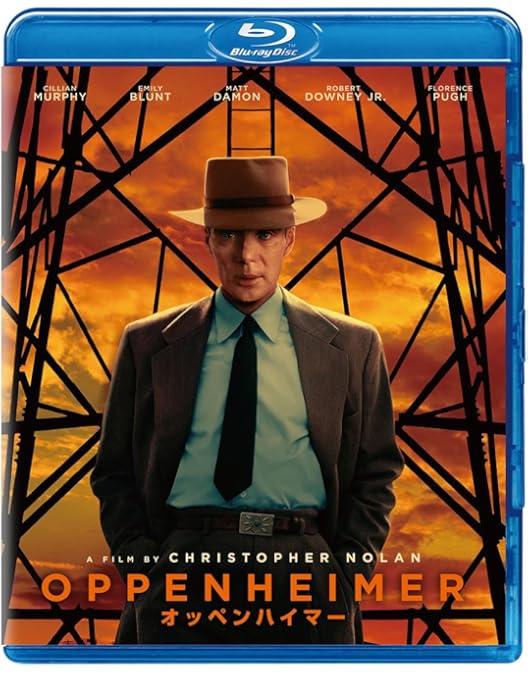 Amazon.co.jp: エブリシング・エブリウェア・オール・アット